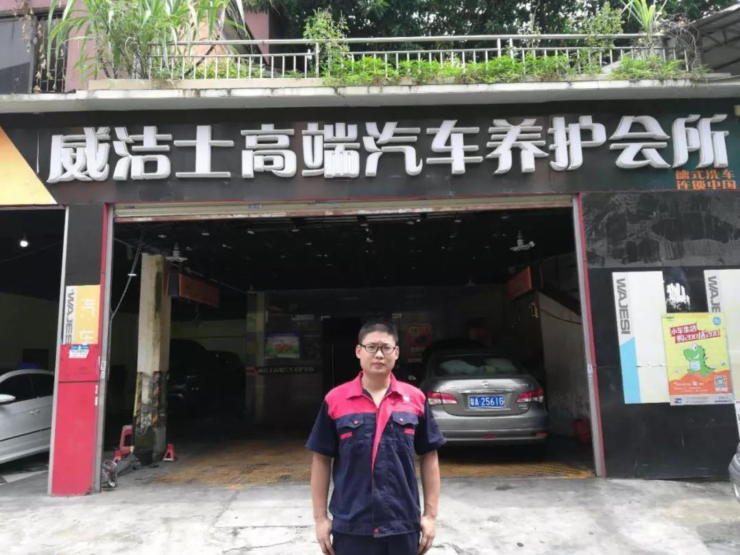 微信图片_20190321162032.jpg