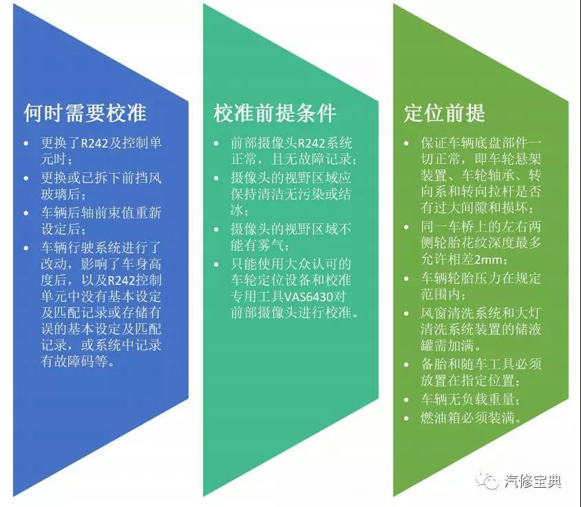 微信图片_20190322142237.jpg