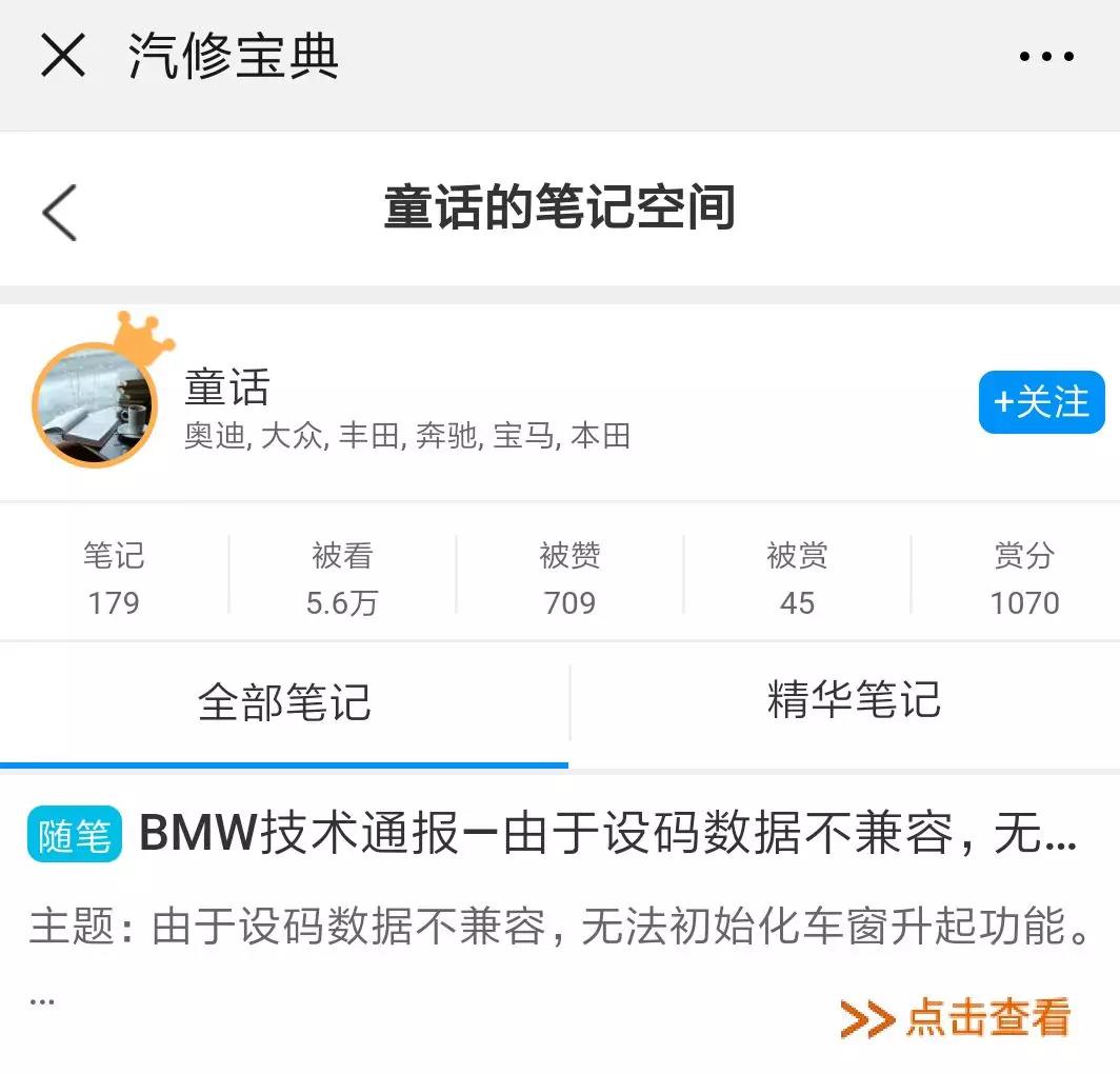 微信图片_20190325152323.jpg