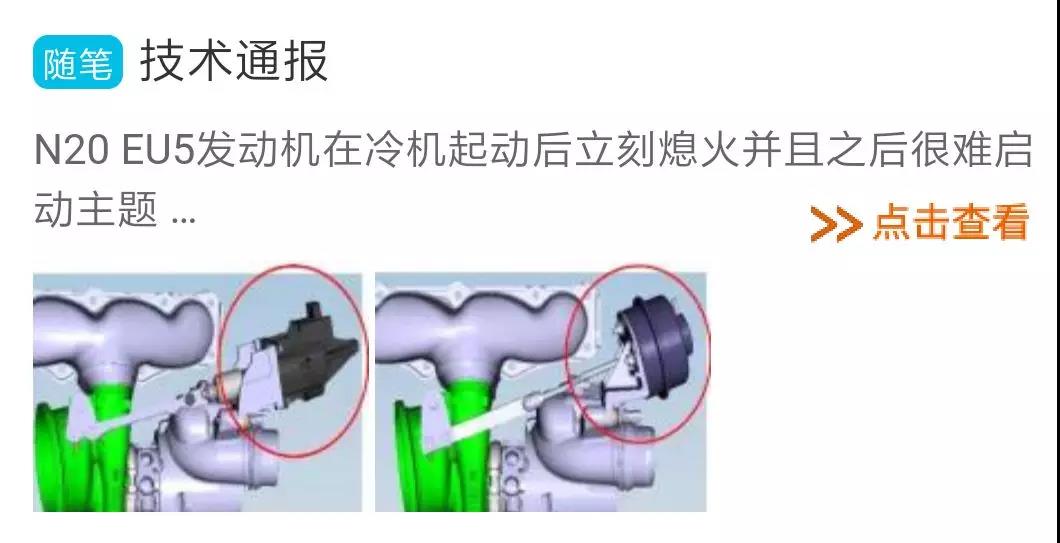 微信图片_20190325152313.jpg
