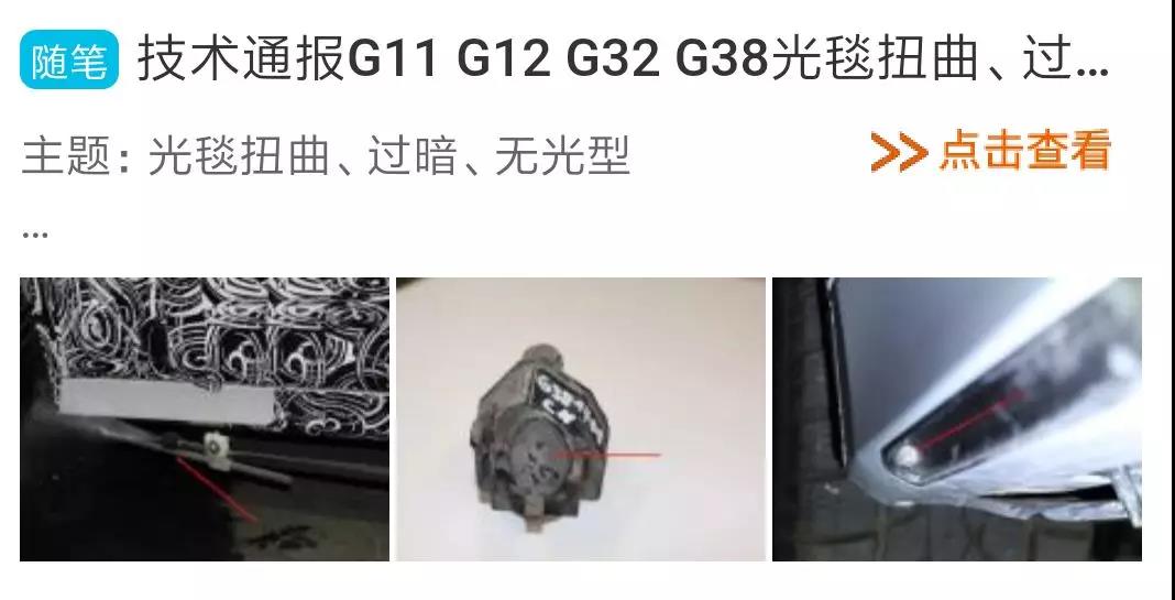 微信图片_20190325152310.jpg