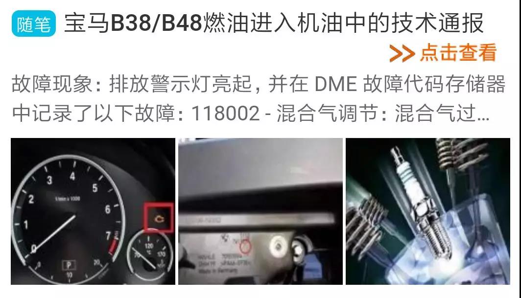 微信图片_20190325152257.jpg