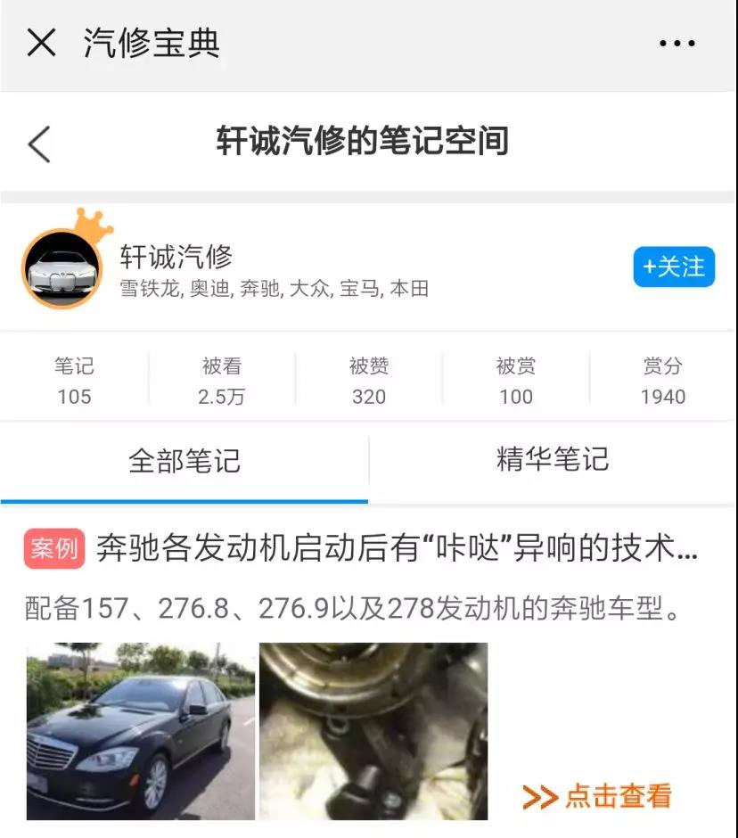 微信图片_20190325152209.jpg