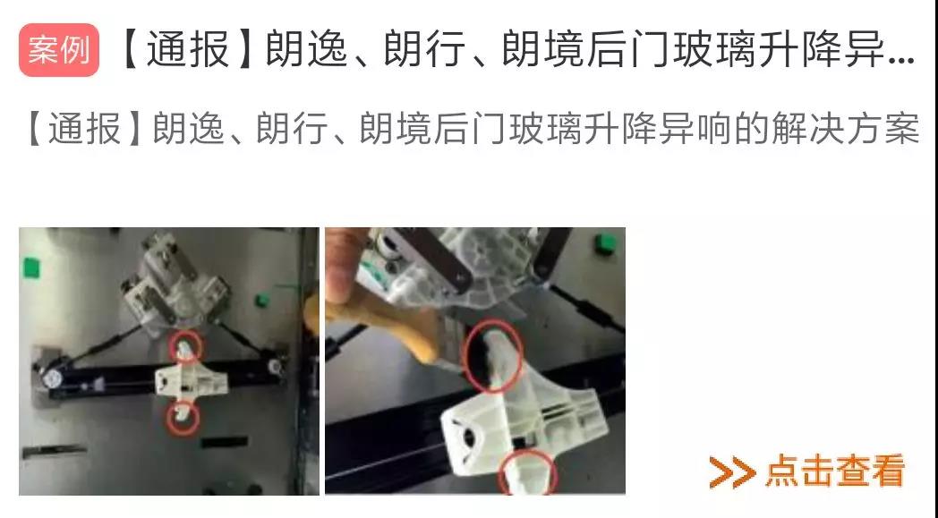 微信图片_20190325152206.jpg