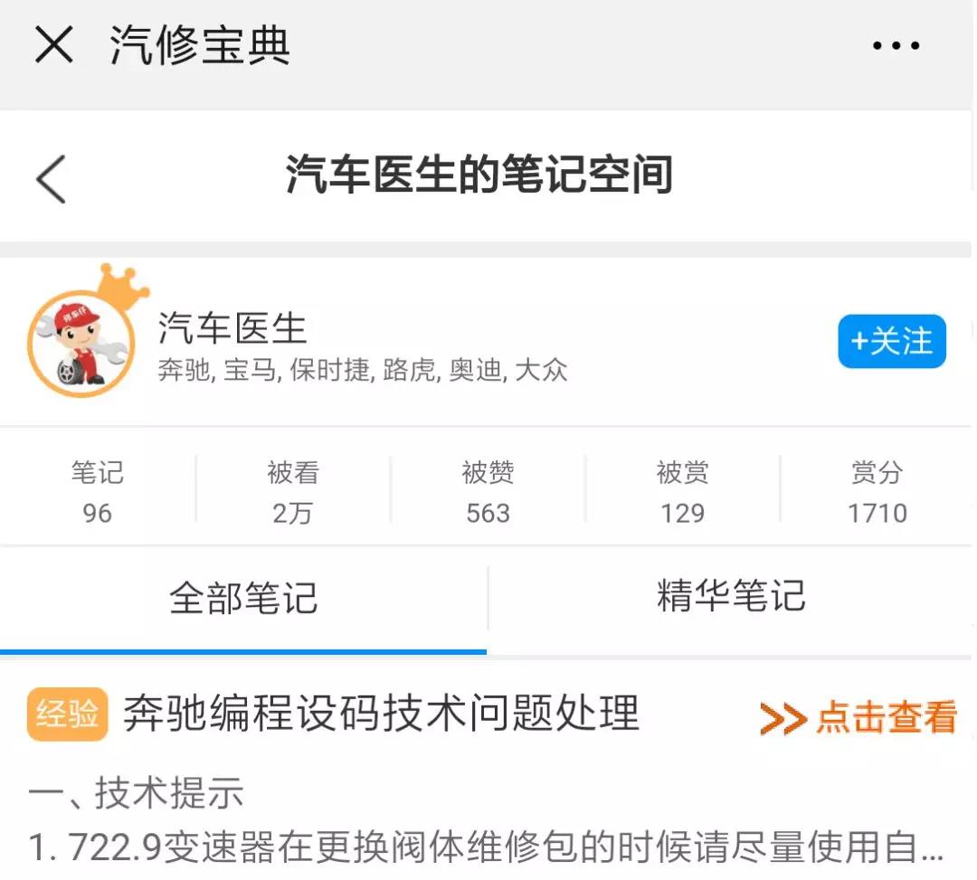 微信图片_20190325152150.jpg