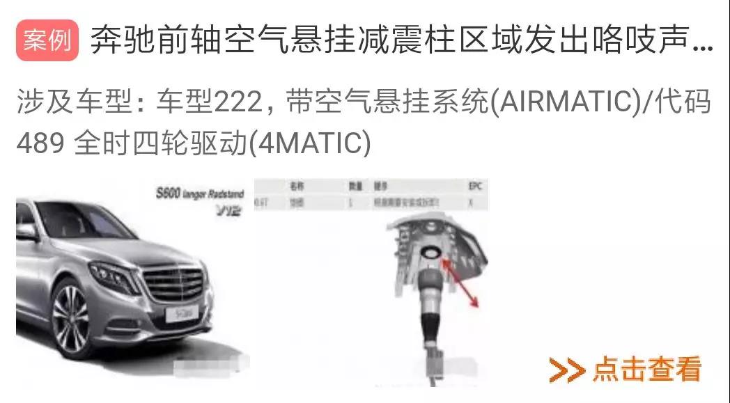 微信图片_20190325152147.jpg