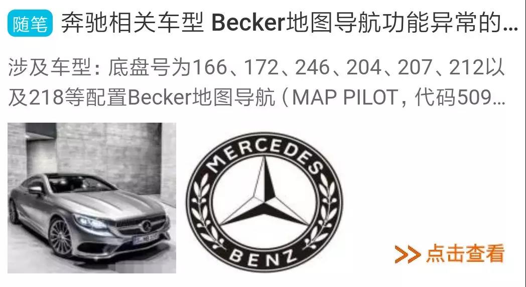 微信图片_20190325152131.jpg
