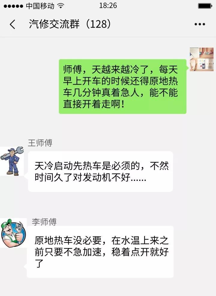 微信图片_20190328151627.jpg