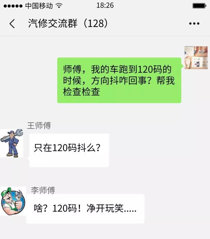 微信图片_20190328151607.jpg