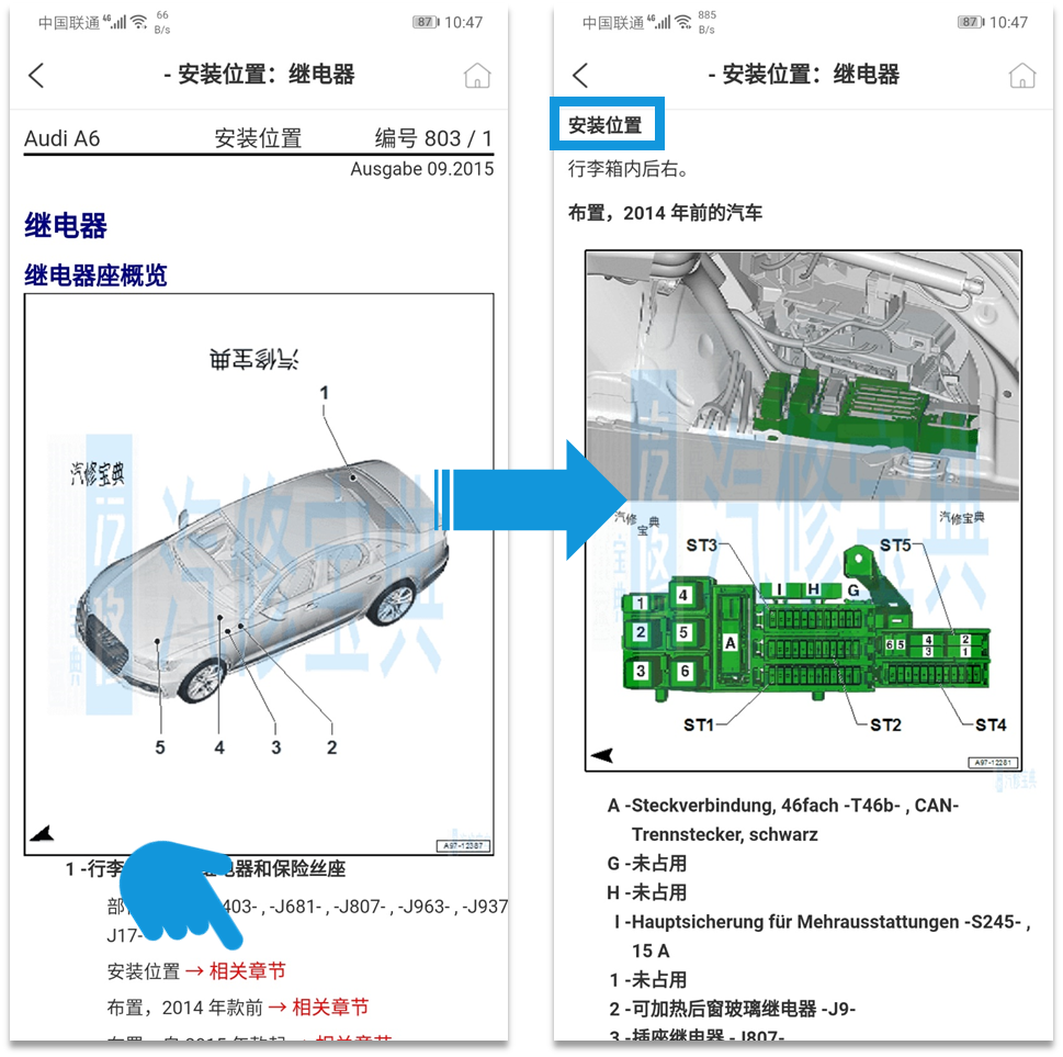 图片3.png