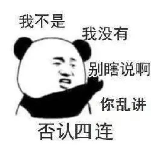 微信图片_20190411104328.jpg
