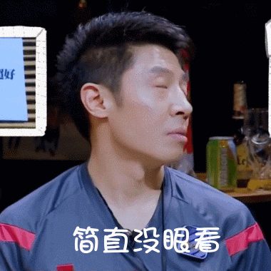微信图片_20190411104313.gif