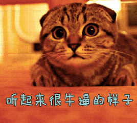 微信图片_20190411104307.gif