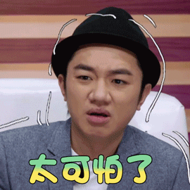 微信图片_20190411104304.gif