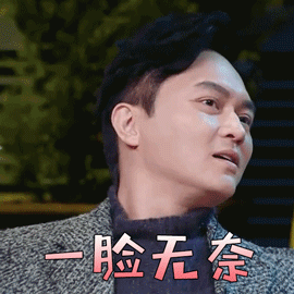 微信图片_20190411104254.gif