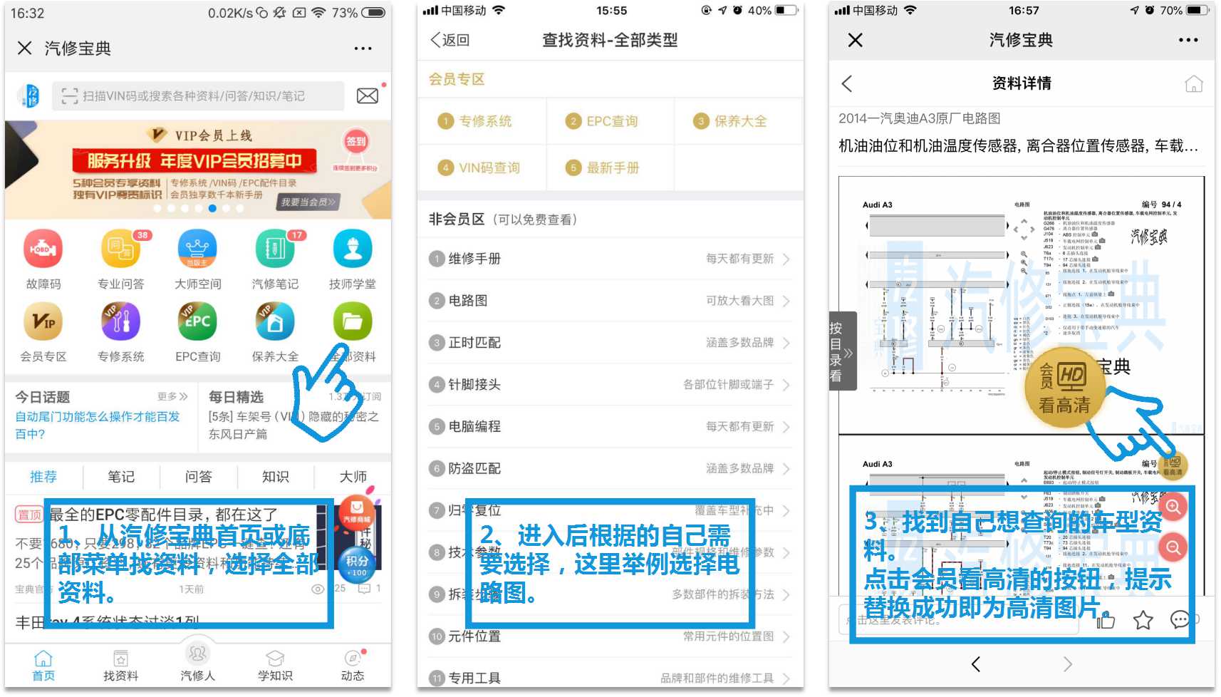 高清示例.jpg