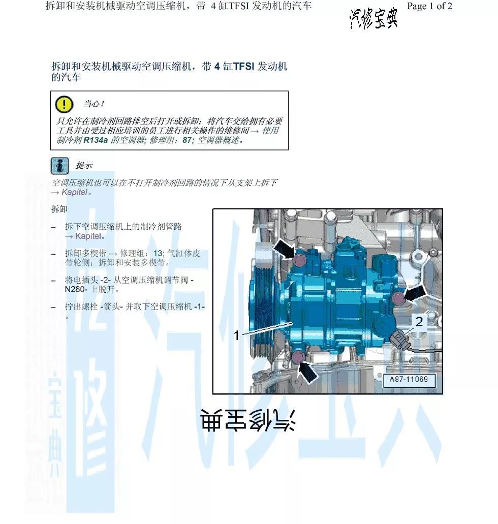 微信图片_20190509141307.jpg