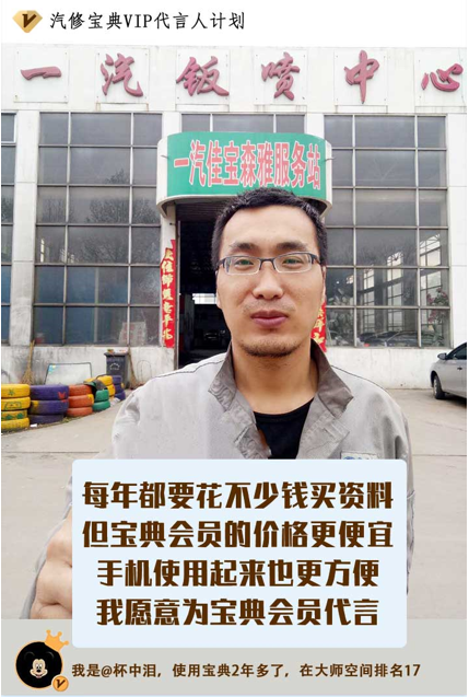 截图.png