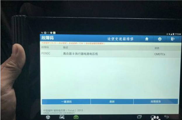 QQ截图20190515160151.png