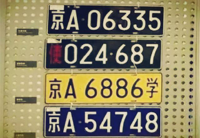 u=186847618,3218431137&fm=173&app=25&f=JPEG.jpg