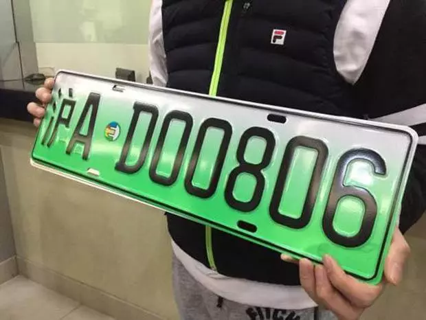 9806-fynwxum8122223.png