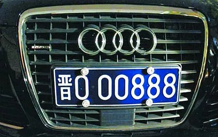 23dc-fynwxum8123109.png