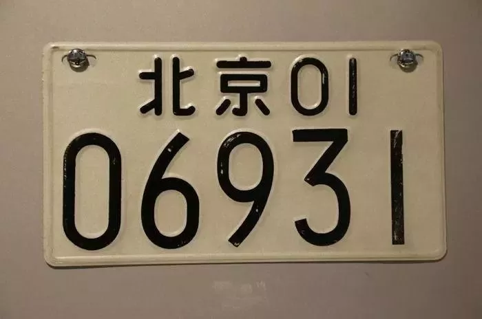8b17-fynwxum8123342.png