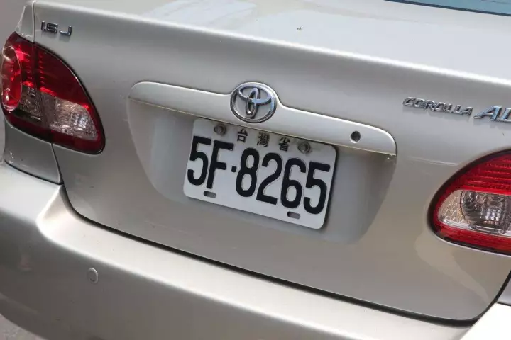 2fa2-fynwxum8124187.png