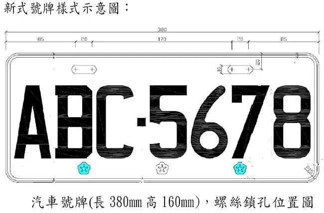 17b8-fynwxum8124242.png