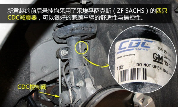 20140610105538596.jpg