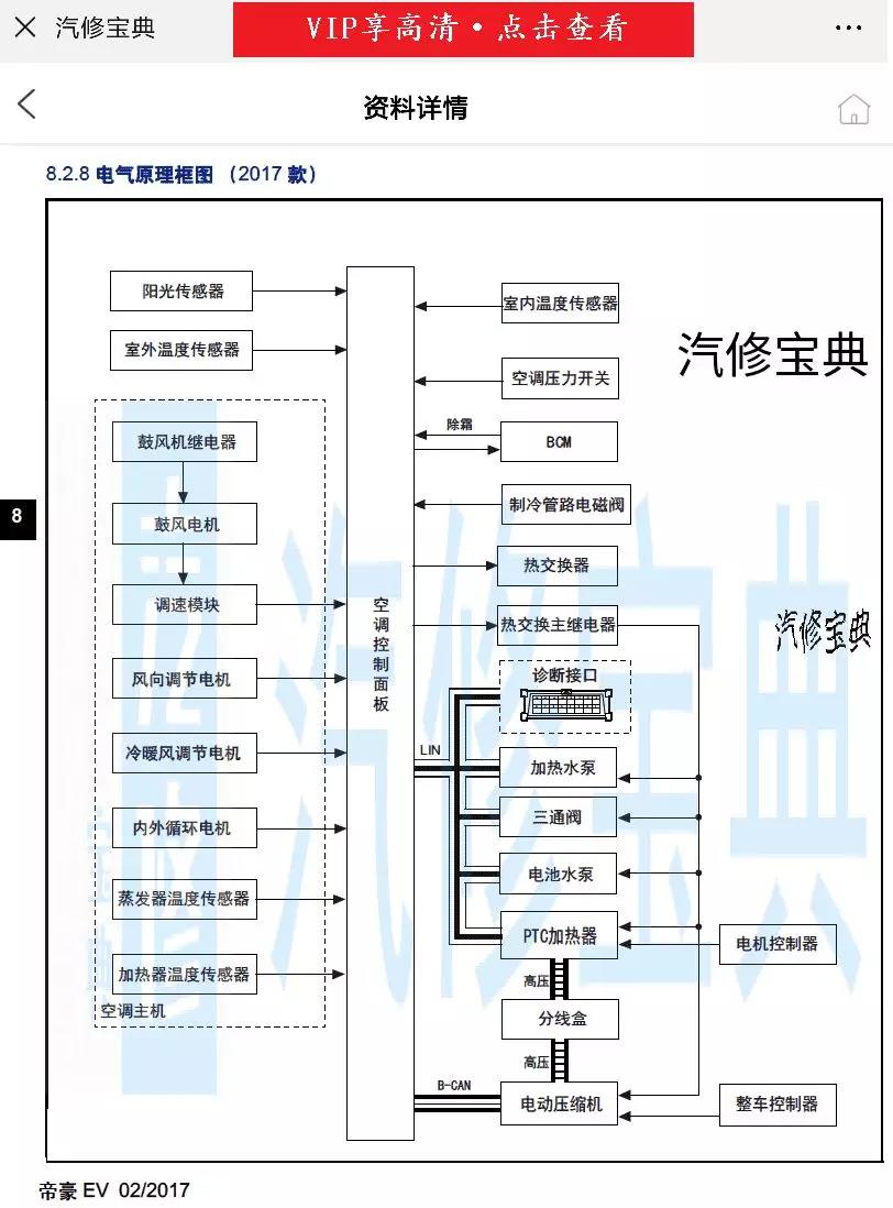 微信图片_20190529155526.jpg
