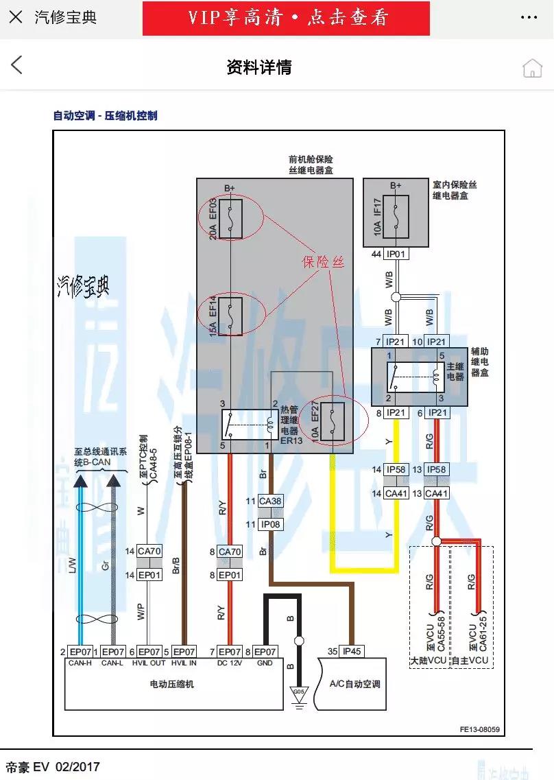 微信图片_20190529155522.jpg