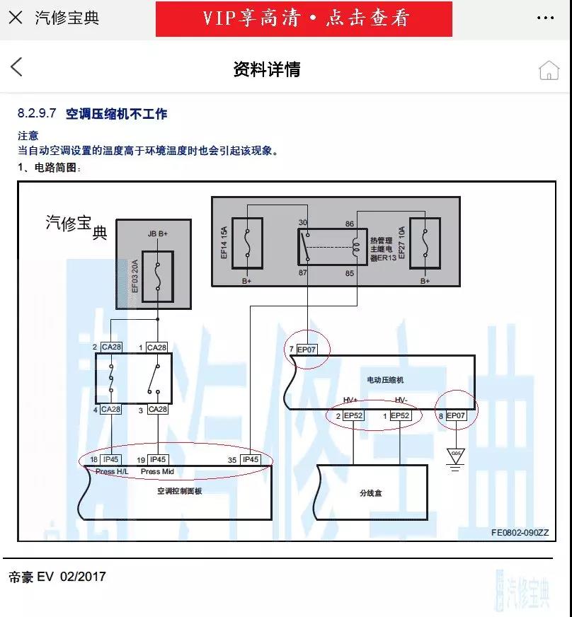 微信图片_20190529155516.jpg