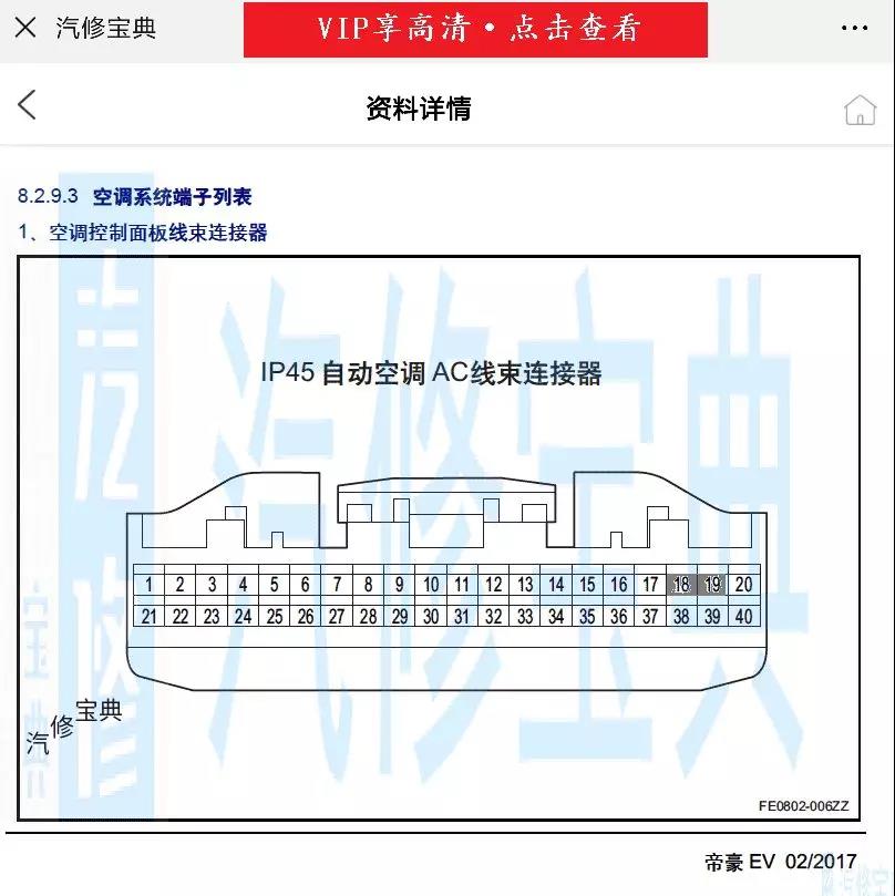 微信图片_20190529155442.jpg