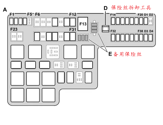 捷豹A.png