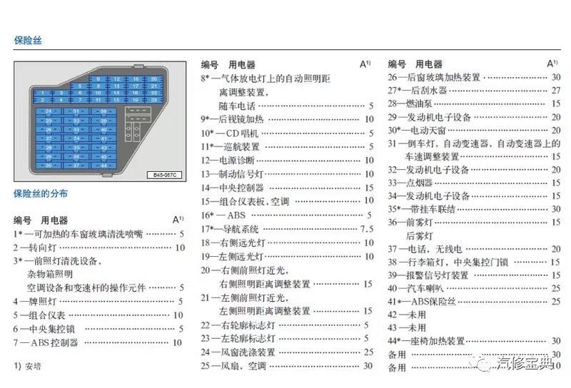微信图片_20190621120305.jpg