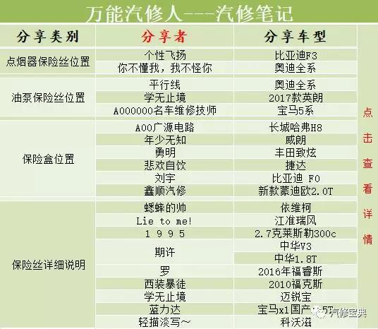 微信图片_20190621120408.jpg