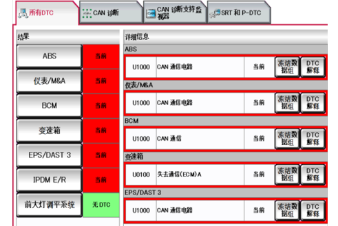 1561686699726194.png 图片3.png