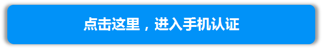 图片0.png