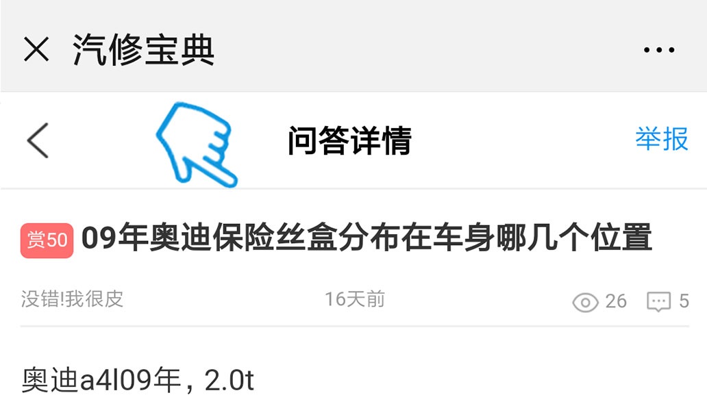 1 - 副本.jpg