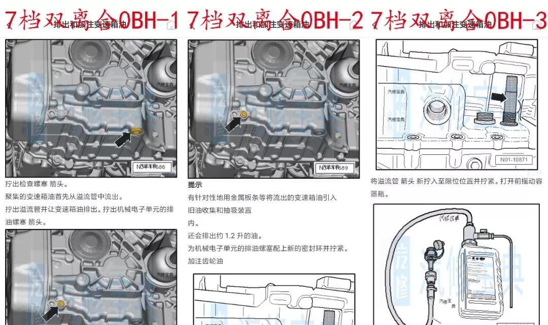 微信图片_20190830154737.jpg