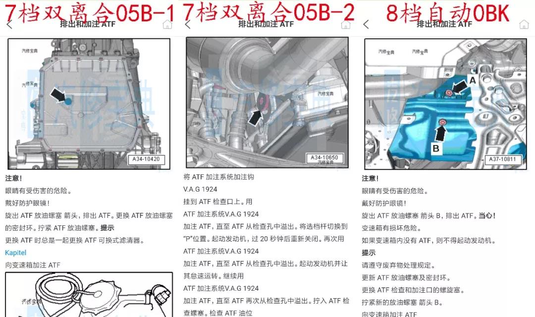 微信图片_20190830154734.jpg