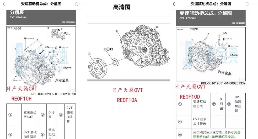 微信图片_20190830154706.jpg