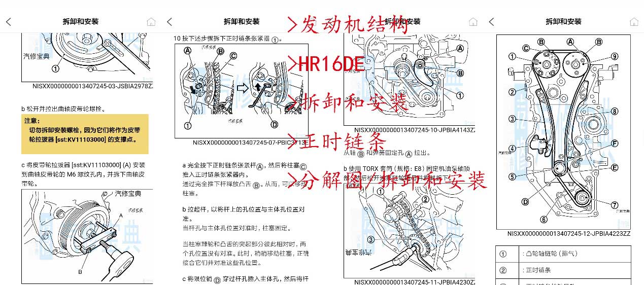 图片11.jpg