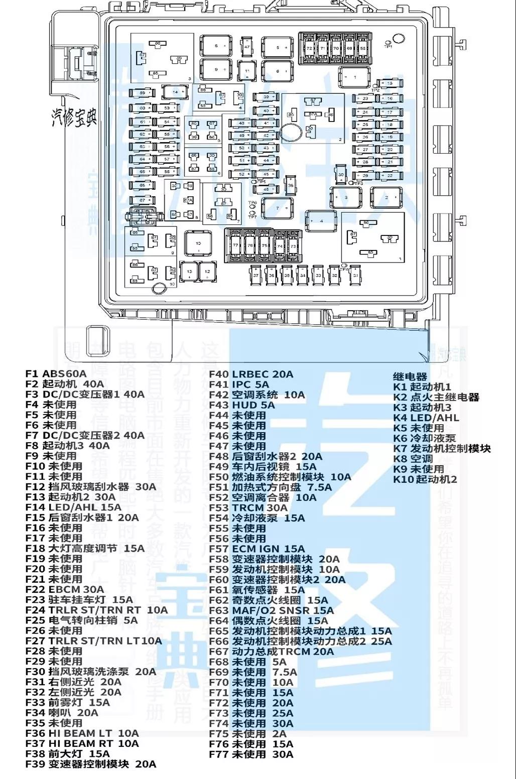 微信图片_20190925155214.jpg