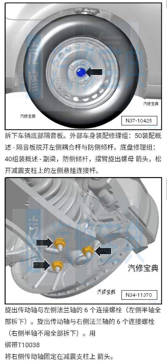 微信图片_20190926143759_07.jpg