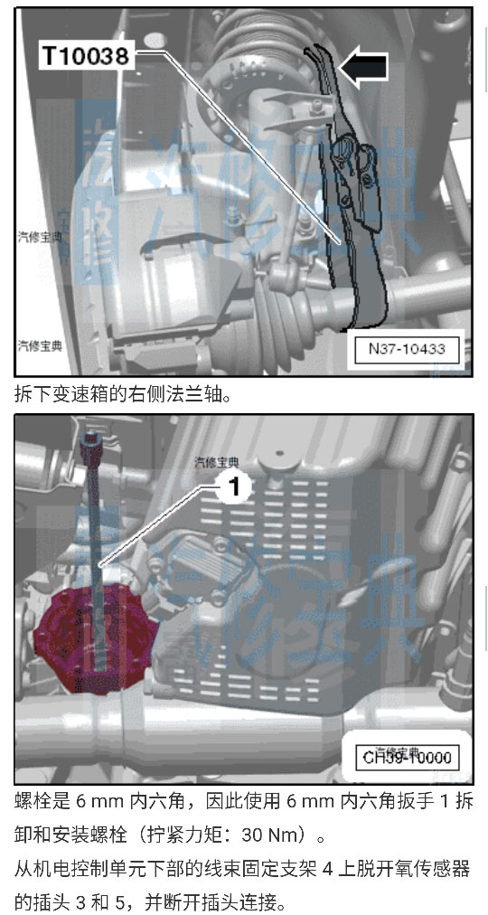 微信图片_20190926143759_08.jpg
