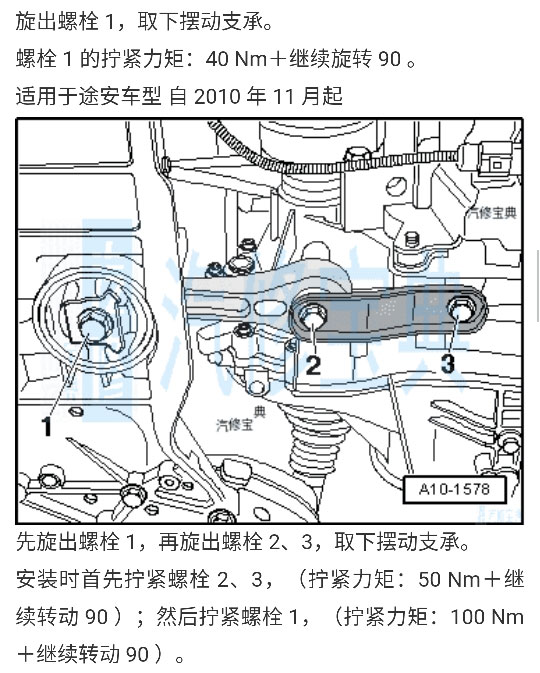 微信图片_20190926143759_10.jpg