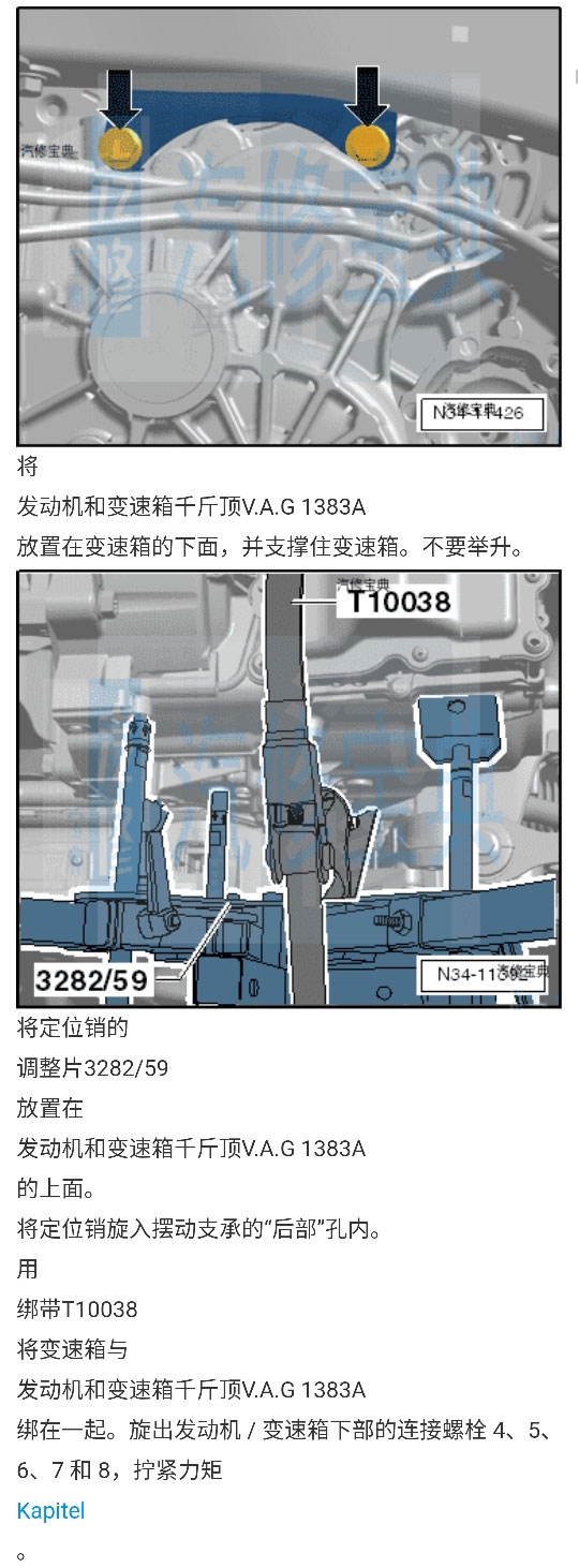 微信图片_20190926143759_12.jpg