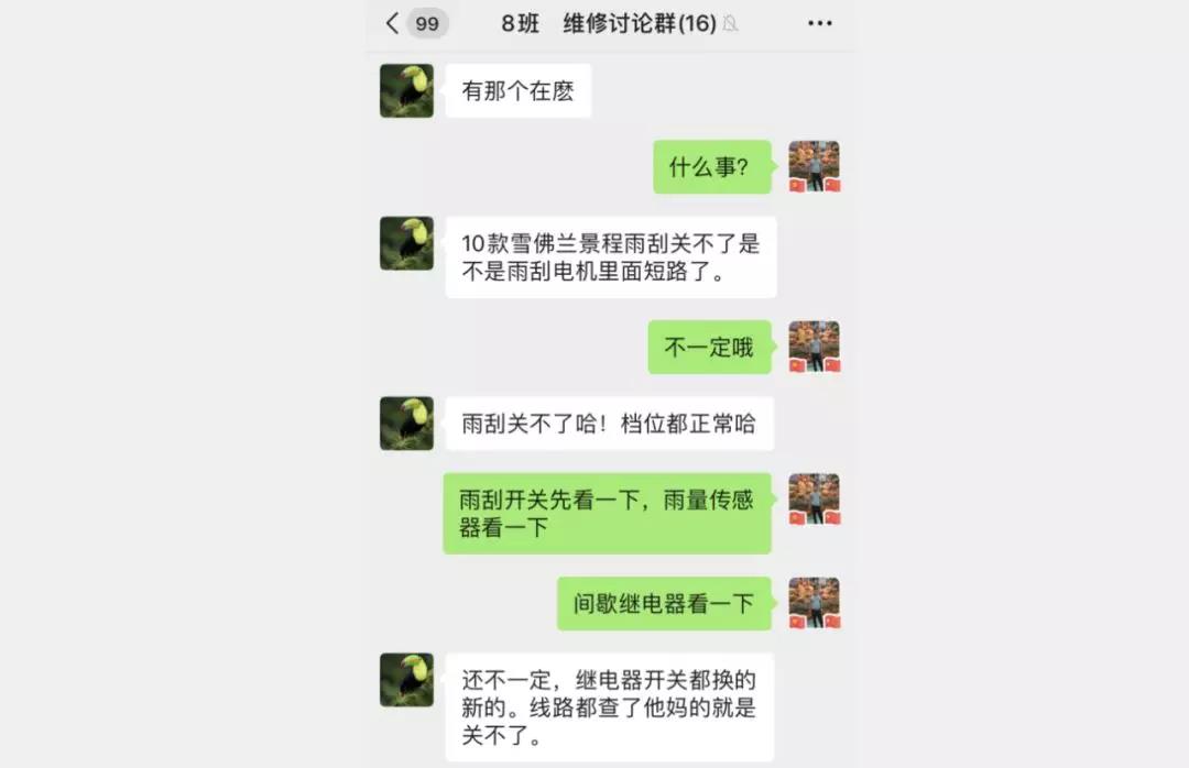 微信图片_20191011095151.jpg